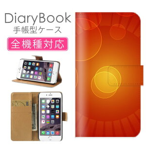 z 50%OFF X[p[Z[ X}zP[X蒠^ S@Ή iPhone17P[X iPhone16 SE(O) Ή gуJo[ ACtH bh t[ LLfUC A[g [ ԐFg KN 