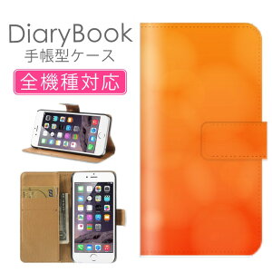 X}zP[X蒠^ S@Ή iPhone16P[X iPhone15 SE(O) Ή gуJo[ ACtH bh t[ LLfUC A[g [ ԐFg KN ԕ  ͗lA[g |p G 