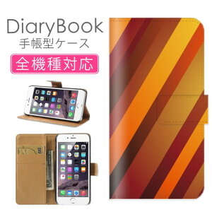 X}zP[X蒠^ S@Ή iPhone16P[X iPhone15 SE(O) Ή gуJo[ ACtH bh t[ LLfUC A[g [ ԐFg KN ԕ  ͗lۉ ʎ iq 