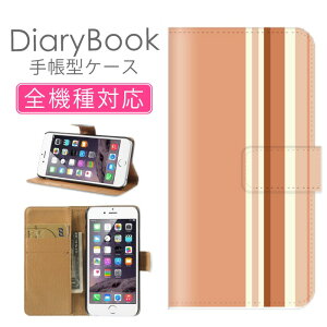 X}zP[X蒠^ S@Ή iPhone16P[X iPhone15 SE(O) Ή gуJo[ ACtH bh t[ LLfUC A[g [ ԐFg KN ԕ  ͗l̗  Ό 