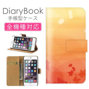 _30%OFFN[|zz^ X}zP[X蒠^ S@Ή iPhone16P[X iPhone15 SE(O) Ή gуJo[ ACtH bh t[ LLfUC A[g [ ԐFg KN ԕ 