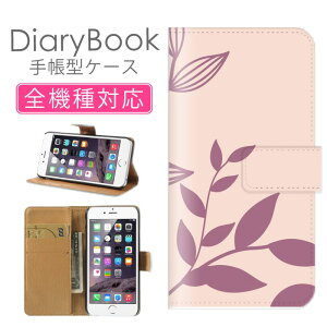 �X�}�z�P�[�X�蒠�^ �S�@��Ή� iPhone17�P�[�X iPhone16 SE(��O����) �Ή� �g�уJ�o�[ �A�C�t�H�� ���u���[ �n�[�g ���� �l�C�a�� �C�O���� �f�U�C�i�[�A�[�g �[�� �ԐF �g���� �q�}���� �� �e 