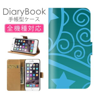 X}zP[X蒠^ S@Ή iPhone17P[X iPhone16 SE(O) Ή gуJo[ ACtH A[eBXeBbN fW^fUC F u[ sea  [C  EH[^[Op` H` 