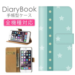 X}zP[X蒠^ S@Ή iPhone16P[X iPhone15 SE(O) Ή gуJo[ ACtH A[eBXeBbN fW^fUC F u[ sea  [C  EH[^[o {[_[