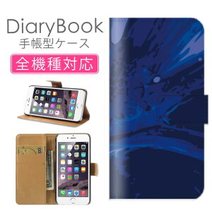 X}zP[X蒠^ S@Ή iPhone16P[X iPhone15 SE(O) Ή gуJo[ ACtH A[eBXeBbN fW^fUC F u[ sea  [C  EH[^[Ȃ 