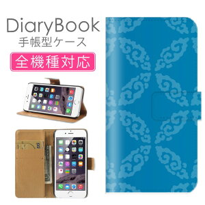 �X�}�z�P�[�X�蒠�^ �S�@��Ή� iPhone17�P�[�X iPhone16 SE(��O����) �Ή� �g�уJ�o�[ �A�C�t�H�� �A�[�e�B�X�e�B�b�N �f�W�^���f�U�C�� �F�� �u���[ sea�� �� �[�C �� �E�H�[�^�[���C�g ���U�C