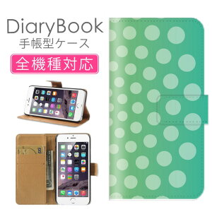 X}zP[X蒠^ S@Ή iPhone16P[X iPhone15 SE(O) Ή gуJo[ ACtH A[eBXeBbN fW^fUC F u[ sea  [C  EH[^[o {[_[