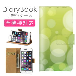 X}zP[X蒠^ S@Ή iPhone16P[X iPhone15 SE(O) Ή gуJo[ ACtH LL fUC A[gJt C{[ N₩sN F F AIVv  