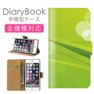 z 50%OFF X[p[Z[ X}zP[X蒠^ S@Ή iPhone17P[X iPhone16 SE(O) Ή gуJo[ ACtH LL fUC A[gCG[ u[ sNubN  