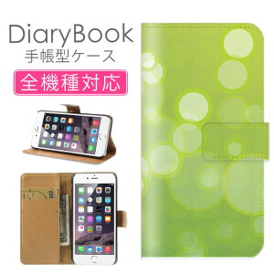 z 50%OFF X[p[Z[ X}zP[X蒠^ S@Ή iPhone17P[X iPhone16 SE(O) Ή gуJo[ ACtH LL fUC A[gC  V[ u[O[ DF  ΃V