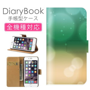 _30%OFFN[|zz^ X}zP[X蒠^ S@Ή iPhone16P[X iPhone15 SE(O) Ή gуJo[ ACtH LL fUC A[gsN g  bhsN F F AI