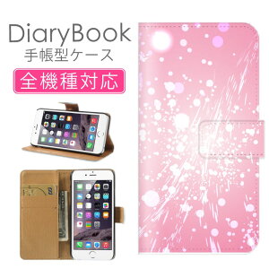 z 50%OFF X[p[Z[ X}zP[X蒠^ S@Ή iPhone17P[X iPhone16 SE(O) Ή gуJo[ ACtH LL fUC A[gBlack lCr[    X^[Vv