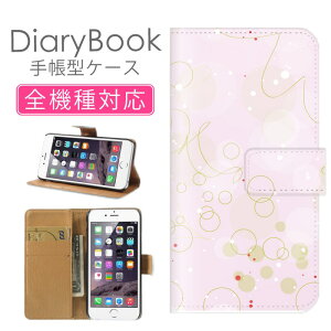 z 50%OFF X[p[Z[ X}zP[X蒠^ S@Ή iPhone17P[X iPhone16 SE(O) Ή gуJo[ ACtH LL fUC A[gO[  R t [t EB