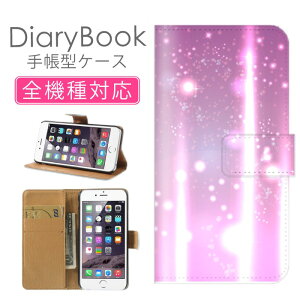 �X�}�z�P�[�X�蒠�^ �S�@��Ή� iPhone17�P�[�X iPhone16 SE(��O����) �Ή� �g�уJ�o�[ �A�C�t�H�� �L���L�� �f�U�C�� �A�[�g�z���C�g �t�����[�f�U�C�� �O���[�� �Q ���@�V���v�� ������� ����