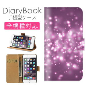 _30%OFFN[|zz^ X}zP[X蒠^ S@Ή iPhone16P[X iPhone15 SE(O) Ή gуJo[ ACtH LL fUC A[gzCg t[fUC O[ Q @