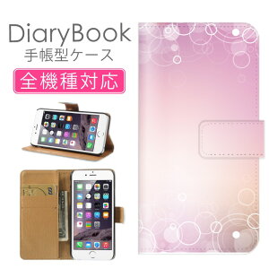X}zP[X蒠^ S@Ή iPhone16P[X iPhone15 SE(O) Ή gуJo[ ACtH LL fUC A[g p[v pW[RXX t[ zCgVv  