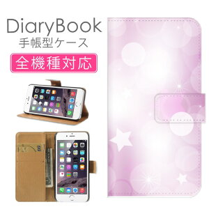 X}zP[X蒠^ S@Ή iPhone16P[X iPhone15 SE(O) Ή gуJo[ ACtH LL fUC A[gzCg sN bhn[g u[  L[gVv 
