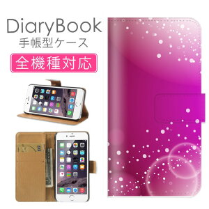 X}zP[X蒠^ S@Ή iPhone16P[X iPhone15 SE(O) Ή gуJo[ ACtH LL fUC A[g p[v pW[RXX t[ zCgVv  