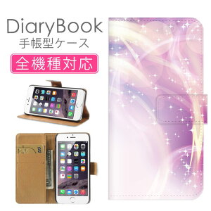 _30%OFFN[|zz^ X}zP[X蒠^ S@Ή iPhone16P[X iPhone15 SE(O) Ή gуJo[ ACtH LL fUC A[gzCg t[fUC O[ Q @