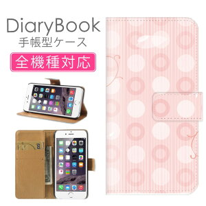 X}zP[X蒠^ S@Ή iPhone17P[X iPhone16 SE(O) Ή gуJo[ ACtH LL fUC A[glCr[ zCg FwLTS Ԗ iqVv  