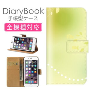 X}zP[X蒠^ S@Ή iPhone16P[X iPhone15 SE(O) Ή gуJo[ ACtH LL fUC A[g p[v pW[RXX t[ zCgVv  
