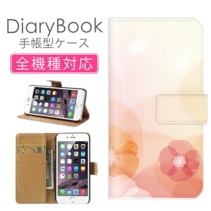 X}zP[X蒠^ S@Ή iPhone16P[X iPhone15 SE(O) Ή gуJo[ ACtH LL fUC A[gCG[ ubN  FЂ܂  Vv  