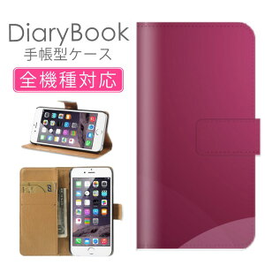 z 50%OFF X[p[Z[ X}zP[X蒠^ S@Ή iPhone17P[X iPhone16 SE(O) Ή gуJo[ ACtH Vv A[g F OF ԐF`  sKp^[ 