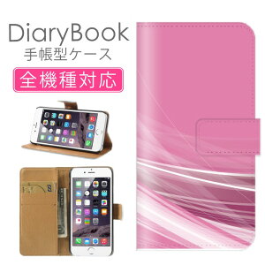 z 50%OFF X[p[Z[ X}zP[X蒠^ S@Ή iPhone17P[X iPhone16 SE(O) Ή gуJo[ ACtH Vv A[g  p[v pW[Q  C~p^[