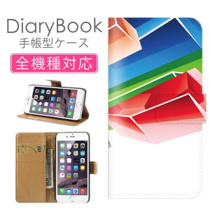 z 50%OFF X[p[Z[ X}zP[X蒠^ S@Ή iPhone17P[X iPhone16 SE(O) Ή gуJo[ ACtH Vv A[g O[ DF  ΃zCg ` lp` ۃp^