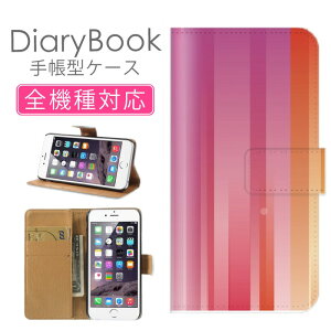 _30%OFFN[|zz^ X}zP[X蒠^ S@Ή iPhone16P[X iPhone15 SE(O) Ή gуJo[ ACtH Vv A[g C  V[ u[g cg ɂႮɂp^[  