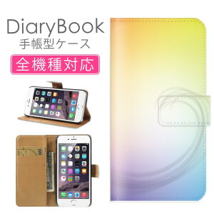 z 50%OFF X[p[Z[ X}zP[X蒠^ S@Ή iPhone17P[X iPhone16 SE(O) Ή gуJo[ ACtH Vv A[g sN g  bhlp` ` lpp^