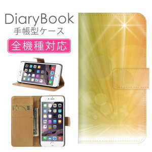 z 50%OFF X[p[Z[ X}zP[X蒠^ S@Ή iPhone17P[X iPhone16 SE(O) Ή gуJo[ ACtH Vv A[g F OF ԐF`  sKp^[ 