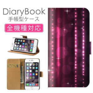 z 50%OFF X[p[Z[ X}zP[X蒠^ S@Ή iPhone17P[X iPhone16 SE(O) Ή gуJo[ ACtH Vv A[g sN F F AI{[_[ ̌ `