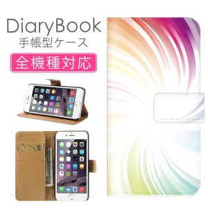 z 50%OFF X[p[Z[ X}zP[X蒠^ S@Ή iPhone17P[X iPhone16 SE(O) Ή gуJo[ ACtH Vv A[g ubN    Ԗ ҂ݕ mp