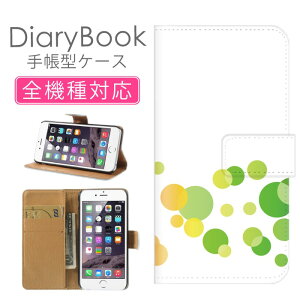 z 50%OFF X[p[Z[ X}zP[X蒠^ S@Ή iPhone17P[X iPhone16 SE(O) Ή gуJo[ ACtH Vv A[g  sN  p[vt [t LL