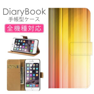 z 50%OFF X[p[Z[ X}zP[X蒠^ S@Ή iPhone17P[X iPhone16 SE(O) Ή gуJo[ ACtH Vv A[g  O[   ܂ ͗l 킢p^[