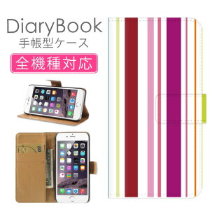 z 50%OFF X[p[Z[ X}zP[X蒠^ S@Ή iPhone17P[X iPhone16 SE(O) Ή gуJo[ ACtH Vv A[g p[v  zCgQ  C~p^[