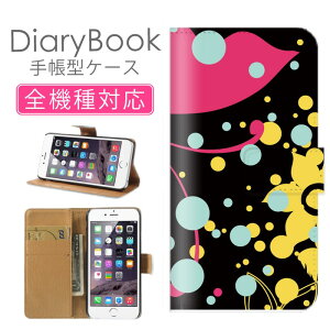 X}zP[X蒠^ S@Ή iPhone16P[X iPhone15 SE(O) Ή gуJo[ ACtH Vv A[g  bh ubN ΃[ C~ Qp^[  CXg Xperia AQUO