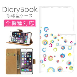 z 50%OFF X[p[Z[ X}zP[X蒠^ S@Ή iPhone17P[X iPhone16 SE(O) Ή gуJo[ ACtH Vv A[g F OF ԐF`  sKp^[ 