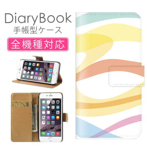 z 50%OFF X[p[Z[ X}zP[X蒠^ S@Ή iPhone17P[X iPhone16 SE(O) Ή gуJo[ ACtH Vv A[g ubN    Ԗ ҂ݕ mp