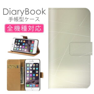 z 50%OFF X[p[Z[ X}zP[X蒠^ S@Ή iPhone17P[X iPhone16 SE(O) Ή gуJo[ ACtH Vv A[g  p[v pW[lp` ` lpp^[