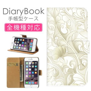 z 50%OFF X[p[Z[ X}zP[X蒠^ S@Ή iPhone17P[X iPhone16 SE(O) Ή gуJo[ ACtH Vv A[g  bh ubN ΉQ  C~p^[