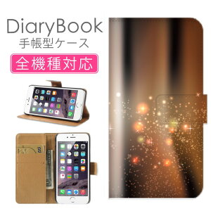 z 50%OFF X[p[Z[ X}zP[X蒠^ S@Ή iPhone17P[X iPhone16 SE(O) Ή gуJo[ ACtH Vv A[g  F sN zCg`  sKp^