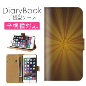 z 50%OFF X[p[Z[ X}zP[X蒠^ S@Ή iPhone17P[X iPhone16 SE(O) Ή gуJo[ ACtH Vv A[g F CG[ IW`FbN ^C sK 