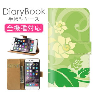 z 50%OFF X[p[Z[ X}zP[X蒠^ S@Ή iPhone17P[X iPhone16 SE(O) Ή gуJo[ ACtH Vv t[  O[    ͗l KIp^[ 