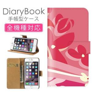 z 50%OFF X[p[Z[ X}zP[X蒠^ S@Ή iPhone17P[X iPhone16 SE(O) Ή gуJo[ ACtH Vv t[ u[ sN ` \z 􉽊w ͗lp^[