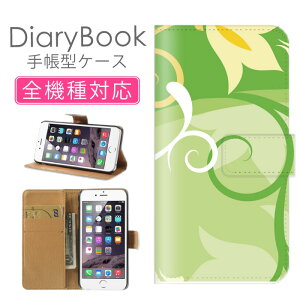 z 50%OFF X[p[Z[ X}zP[X蒠^ S@Ή iPhone17P[X iPhone16 SE(O) Ή gуJo[ ACtH Vv t[ Jt C{[ {[_[`  sK