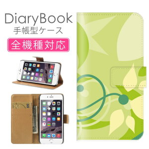 _zE50OFFZ[^ X}zP[X蒠^ S@Ή iPhone16P[X iPhone15 SE(O) Ή gуJo[ ACtH Vv t[ sN u[ F ATKI LfB[ L