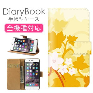 z 50%OFF X[p[Z[ X}zP[X蒠^ S@Ή iPhone17P[X iPhone16 SE(O) Ή gуJo[ ACtH Vv t[ F OF ԐF`  sKp^[