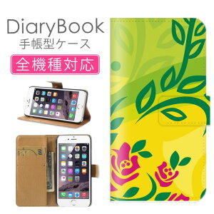 z 50%OFF X[p[Z[ X}zP[X蒠^ S@Ή iPhone17P[X iPhone16 SE(O) Ή gуJo[ ACtH Vv t[ u[ sN ` CG[ Jt s